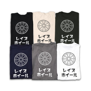 RAYS OFFICIAL T-SHIRT 24S-E SIZE S BLACK 7409030020095