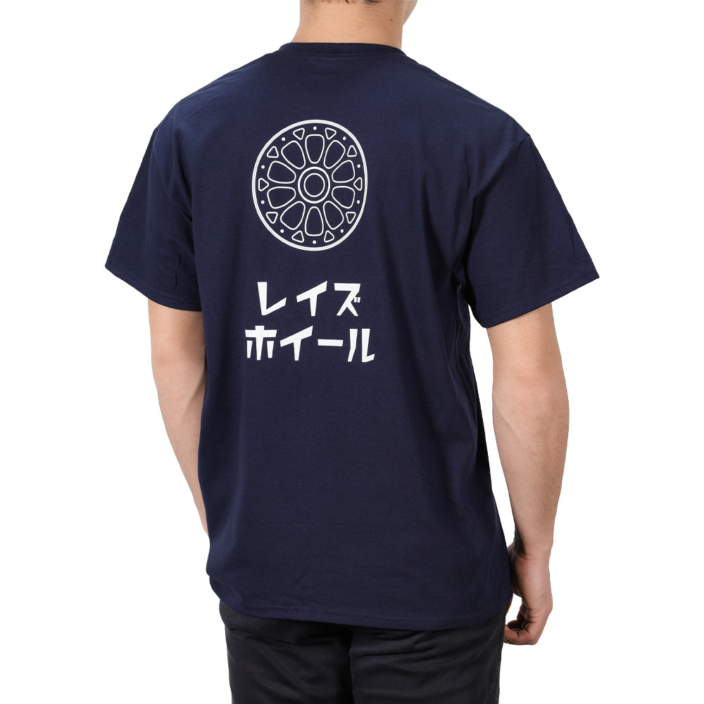 RAYS OFFICIAL T-SHIRT 24S-E SIZE XL NAVY 7409030020103