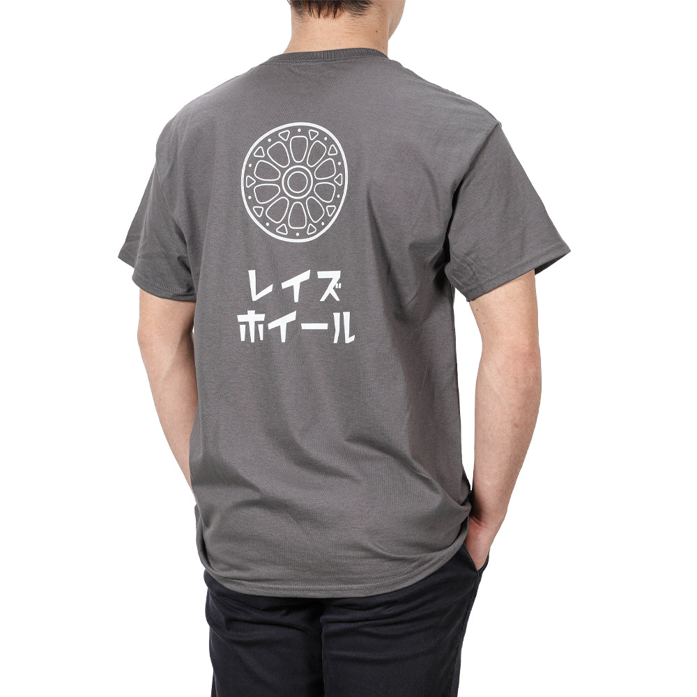 RAYS OFFICIAL T-SHIRT 24S-E SIZE L CHARCOAL 7409030020112