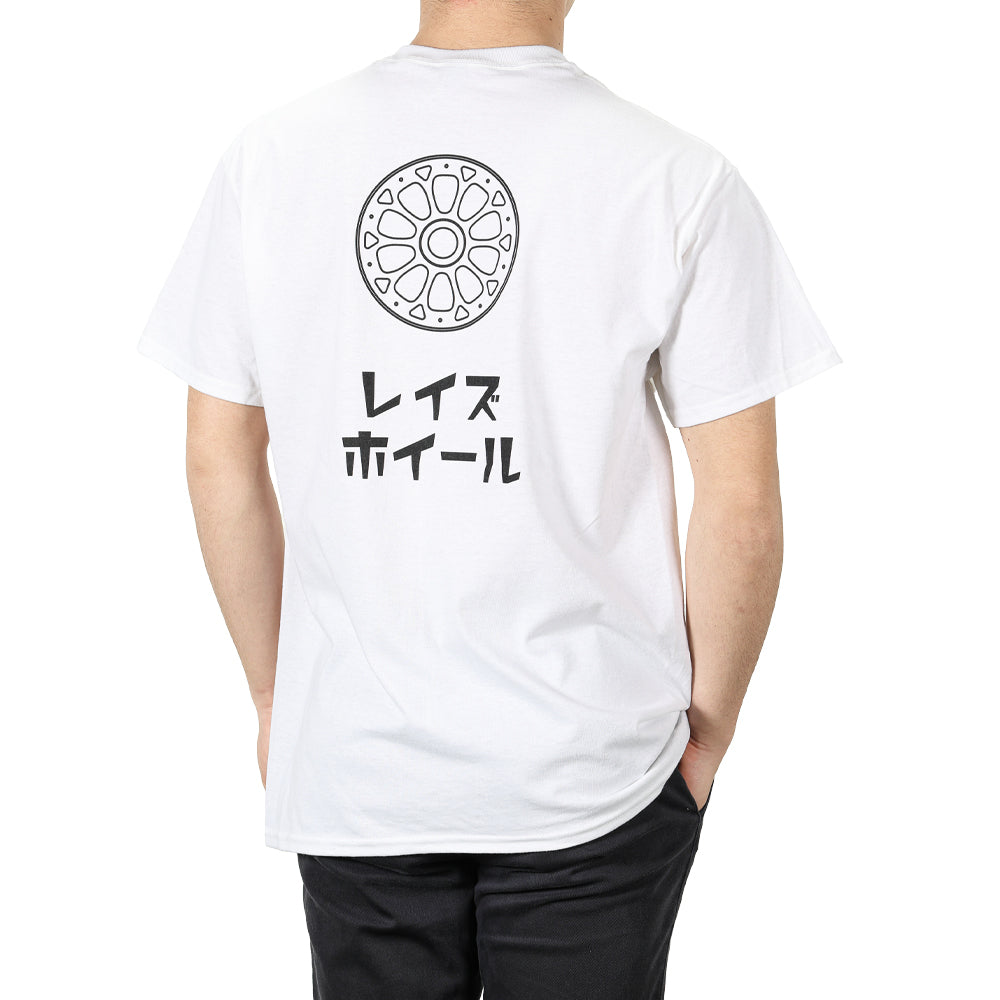 RAYS OFFICIAL T-SHIRT 24S-E SIZE L WHITE 7409030020092