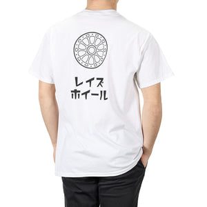 RAYS OFFICIAL T-SHIRT 24S-E SIZE S WHITE 7409030020090