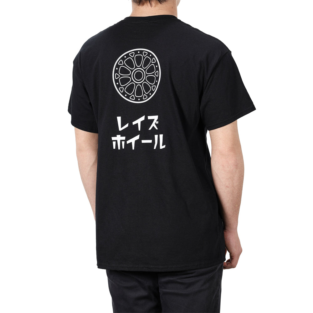 RAYS OFFICIAL T-SHIRT 24S-E SIZE XL BLACK 7409030020098