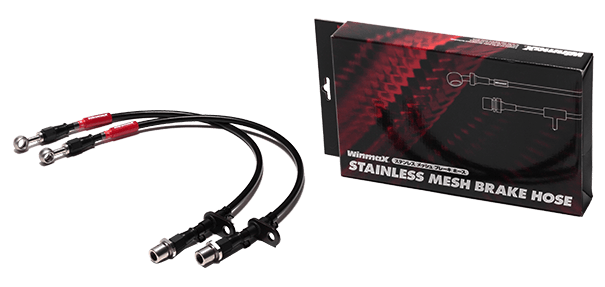 WINMAX STAINLESS STEEL MESH BRAKE LINE HOSE FOR SUZUKI SWIFT ZC33 WL906