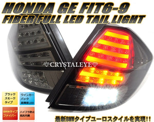 CRYSTAL EYE FIBER FULL LED TAIL LAMP (BLACK SMOKE TYPE) FOR HONDA FIT GE6-9 KOUKI KOUKI HYBRID J076BSVWHN