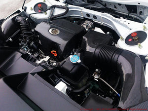 FEEL'S HONDA TWINCAM CARBON INTERCOOLER COVER FOR HONDA S660 JW5 FEELS-01000