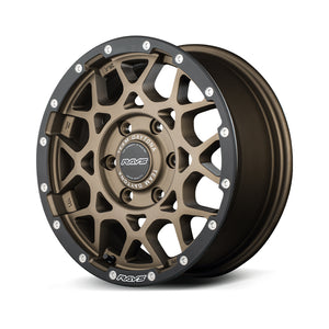 RAYS TEAM DAYTONA M8 XB EDITION 17X7J +32 5X114.3 DARK BRONZE E-PRO COAT(ZM) 38077703295ZM
