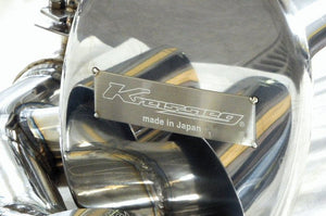KREISSIEG F1 SOUND VALVETRONIC EXHAUST SYSTEM TITANIUM FLOATING CURL TAIL SANDBLASTED KSG LOGO MARK 4WD 350HP FOR MASERATI GHIBLI V6 4WD YEAR 2013~2017 350HP MGB-01-TITANIUM-4WD-350HP-2013-2017