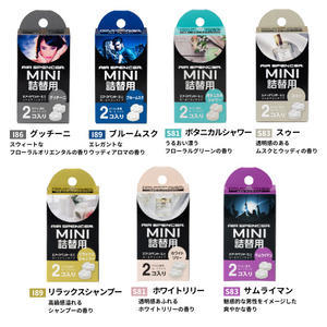 AIR SPENCER MINI SERIES REFILL I81 AFTER SHOWER FOR  58801