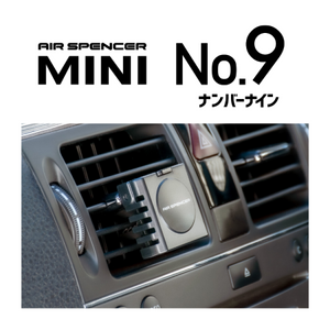 AIR SPENCER CAR AIR FRESHENER MINI No.9 I55 BOTANICAL SHOWER FOR  58505