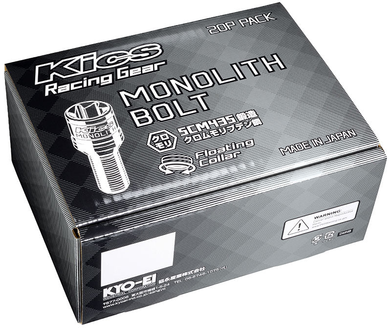 KYO-EI KICS MONOLITH BOLT 20 PCS SET FOR  MNB8028K