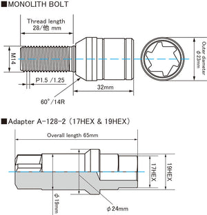 KYO-EI MONOLITH BOLT DEDICATED ADAPTER (1PC) FOR  A-128-2