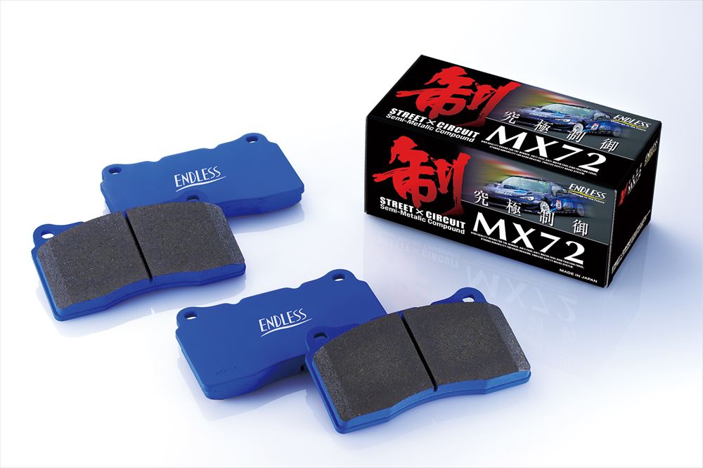 ENDLESS MX72 BRAKE PAD FRONT EP494-MX72