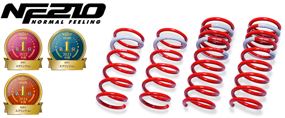 TANABE SUSTEC NF210 SUSPENSION FULL SET FOR MAZDA MAZDA 2 DJLAS DJLASNK