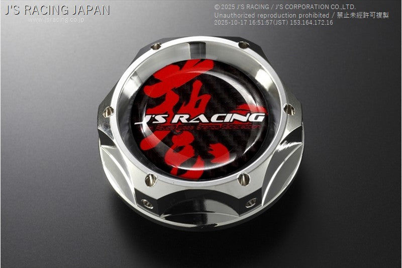 J'S RACING SPL OIL FILLER CAP METALLIC SILVER OFW-MS
