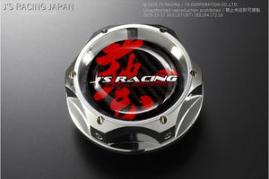 J'S RACING SPL OIL FILLER CAP METALLIC SILVER OFW-MS