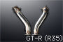 MINE'S SUPER OUTLET PRO II FOR NISSAN STAGEA 260RS WGNC34 MODIFIED MINES-00039