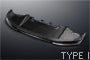 MINE'S CARBON FRONT SPOILER TYPE I FOR NISSAN GT-R R35 MINES-00132