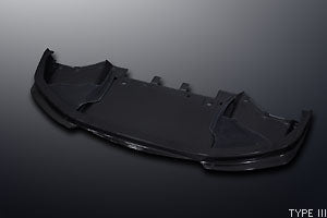 MINE'S CARBON FRONT SPOILER TYPE I FOR NISSAN GT-R R35 MINES-00132