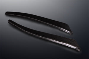 MINE'S VERTICAL FINS FOR NISSAN GT-R R35 MINES-00160