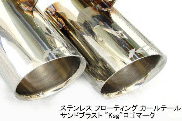 KREISSIEG CAT-BACK F1 SOUND VALVETRONIC EXHAUST SYSTEM STAINLESS STEEL FLOATING CURL TAIL SANDBLASTED KSG LOGO MARK FOR PORSCHE 996 CARRERA 4S  P996C4-01-STAINLES
