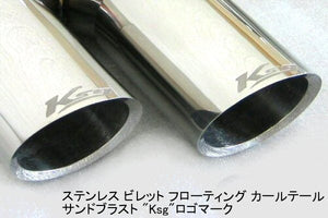 KREISSIEG CAT-BACK F1 SOUND VALVETRONIC EXHAUST SYSTEM STAINLESS STEEL BILLET FLOATING CURL TAIL SANDBLASTED KSG LOGO MARK FOR FERRARI 550 MARANELLO F550-01-STAINLESSBILLET-MARANELLO