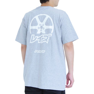 RAYS OFFICIAL T-SHIRT 25S KATAKANA RAYS WHEELS HEATHER GRAY 2XL 740925SRAYS55
