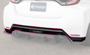 KUHL RACING KRUISE KR-GRYRR REAR HALF SPOILER FRP UNPAINTED FOR TOYOTA GR YARIS GXPA16 KUHL-00014