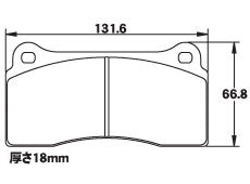 ACRE RACING PRO BRAKE PAD FRONT FOR FERRARI F40 3.0 V8 RP008-RACING-PRO
