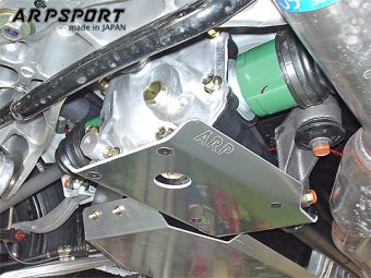 LAILE BEATRUSH DIFFERENTIAL GUARD FOR SUBARU IMPREZA WRX STI GDB  A560165
