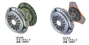 EXEDY SINGLE SPORTS TYPE S METAL CLUTCH DISC FOR SUZUKI SWIFT ZC33S K14C SD15T