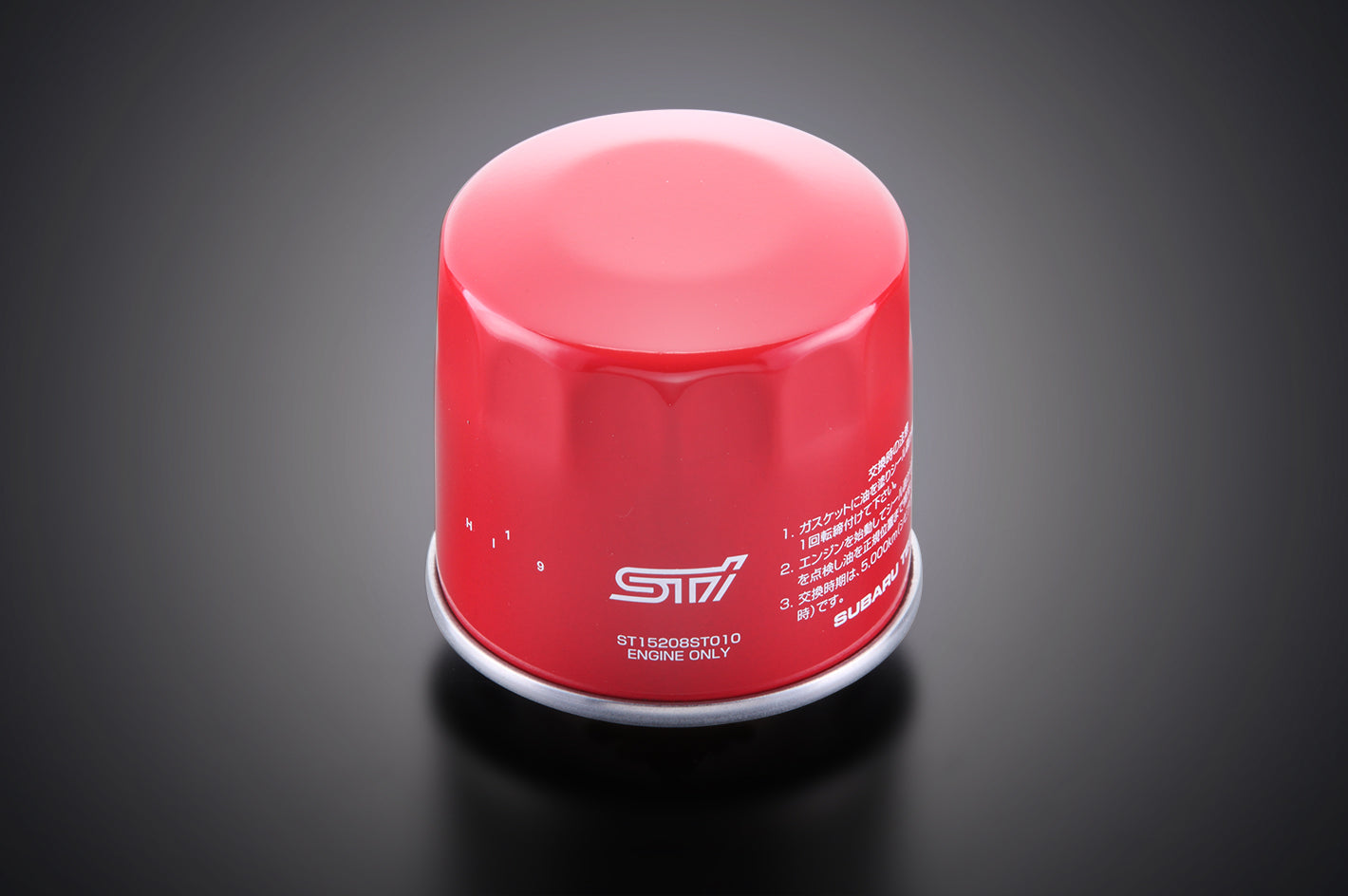 STI PERFORMANCE OIL FILTER FOR SUBARU IMPREZA 5DOOR GU ST15208ST010