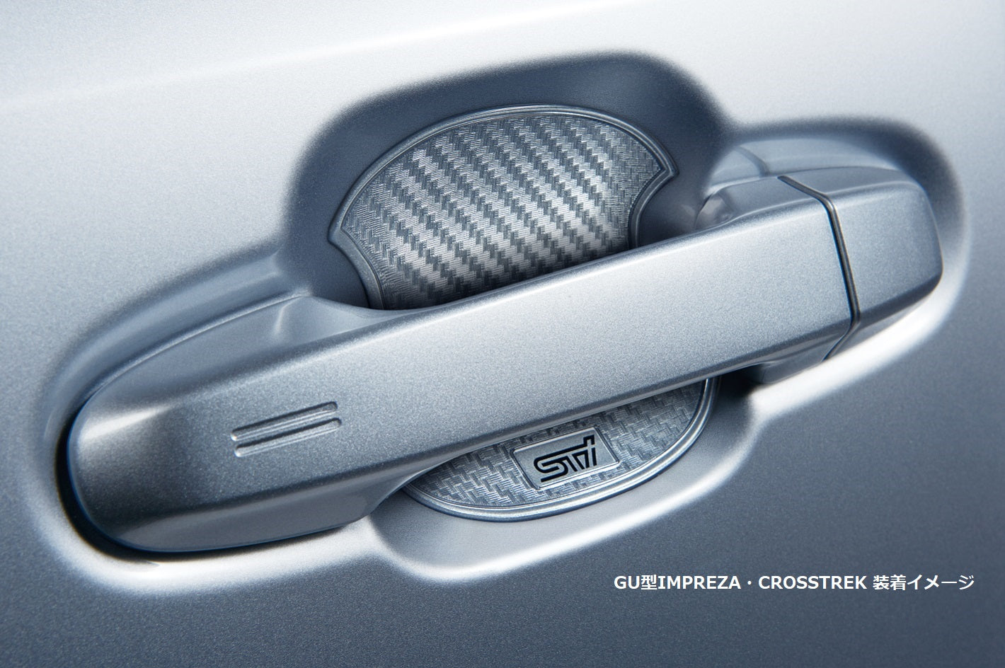 STI DOOR HANDLE PROTECTOR SILVER FOR SUBARU IMPREZA 5DOOR GU ST91099ST150