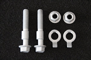 SWK SUZUKI WORKS KURUME LOW DOWN SPRING SET WITH CAMBER BOLT FOR SUZUKI SWIFT SPORTS ZC33S 33S-SUS10S-SPRINGS-CAMBER-BOLT