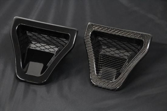 SWK SUZUKI WORKS KURUME AIR SCOOP FRP WB1 FRONTIER BLUE PEARL METALLIC FOR SUZUKI SWIFT SPORT ZC33S 41110-11