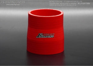 J'S RACING B TYPE ENGINE CAR TSUCHINOKO AIR INTAKE SYSTEM REPAIR SILICON HOSE TCC-RH