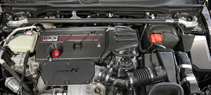 HKS CARBON FUSE BOX COVER FOR HONDA CIVIC TYPE R FL5 K20C 70026-AH014