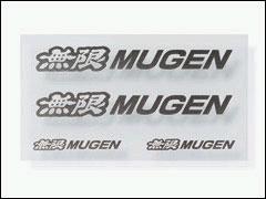 MUGEN MUGEN STICKER A WHITE MEDIUM FOR  90000-YZ5-310A-W3
