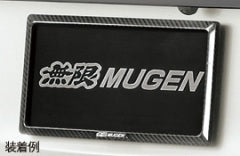 MUGEN CARBON NUMBER PLATE GARNISH REAR FOR MULTIPLE FITTING  71147-XG8-K3S0