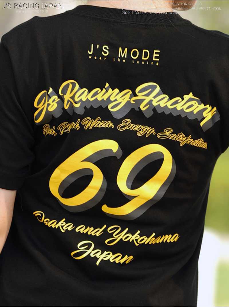 J'S RACING J'S MODE FACTORY TEE BLACK YELLOW EXTRA LARGE JMT-FE10C-XL