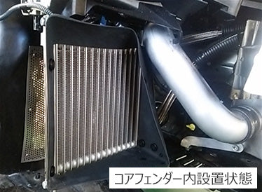 HKS OIL COOLER KIT BLACK S TYPE FOR TOYOTA 86 ZN6 SUBARU BRZ ZC6 FA20 15004-AT112