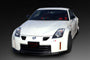 MINE'S AIR SCOOP TYPE II FOR NISSAN FAIRLADY Z Z34 MINES-00131