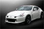 MINE'S AIR SCOOP TYPE II FOR NISSAN FAIRLADY Z Z33 MINES-00130