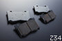 MINE'S WINMAX BRAKE PADS REAR FOR NISSAN FAIRLADY Z Z34 MINES-00128