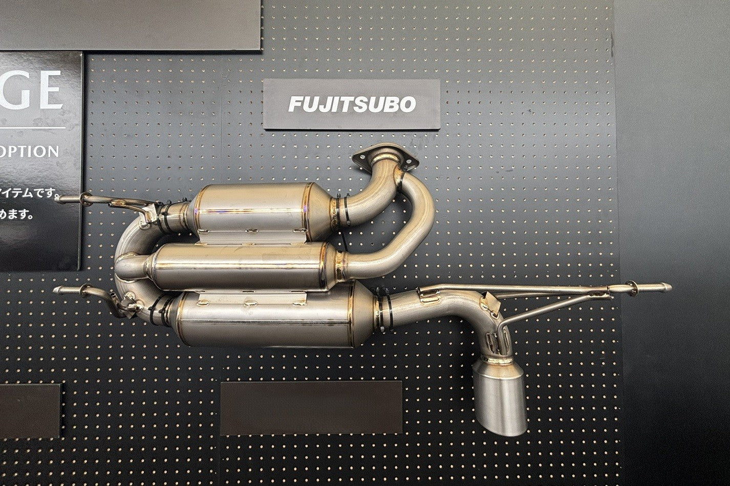FUJITSUBO A-RM (TITANIUM MODEL) EXHAUST FOR MAZDA SPIRIT RACING