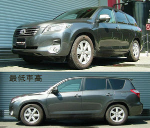 RS-R BEST-I COILOVER SUSPENSION RECOMMENDED SPRING RATE FOR TOYOTA VANGUARD ACA38W BIT076M
