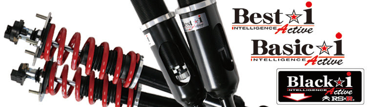 1080　　RSR best i active RS-R BEST-I ACTIVE COILOVER SUSPENSION RECOMMENDED SPRING RATE FOR