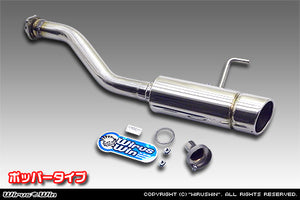 WIRUS WIN COMPACT MUFFLER POPPER TYPE FOR HONDA ACTY TRUCK HA3 HA4 HA5 2WD E07A WIRUS-WIN-00048 - Black Hawk Japan