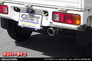 WIRUS WIN COMPACT MUFFLER POPPER TYPE FOR HONDA ACTY TRUCK HA3 HA4 HA5 2WD E07A WIRUS-WIN-00048 - Black Hawk Japan