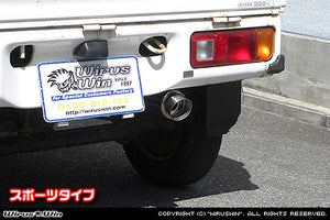WIRUS WIN COMPACT MUFFLER SPORTS TYPE FOR HONDA ACTY TRUCK HA3 HA4 HA5 2WD E07A WIRUS-WIN-00047