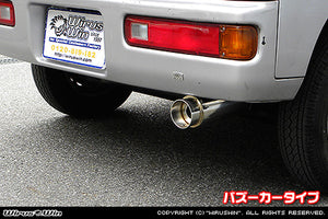 WIRUS WIN COMPACT MUFFLER BAZOOKA TYPE FOR HONDA ACTY VAN EBD-HH5 EBD-HH6 GBD-HH5 GBD-HH6 UE-HH5 UE-HH6 GD-HH5 GD-HH6 EN07Y WIRUS-WIN-00044
